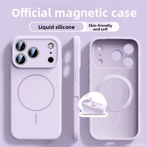 Magnetic Liquid Silicone Phone Case