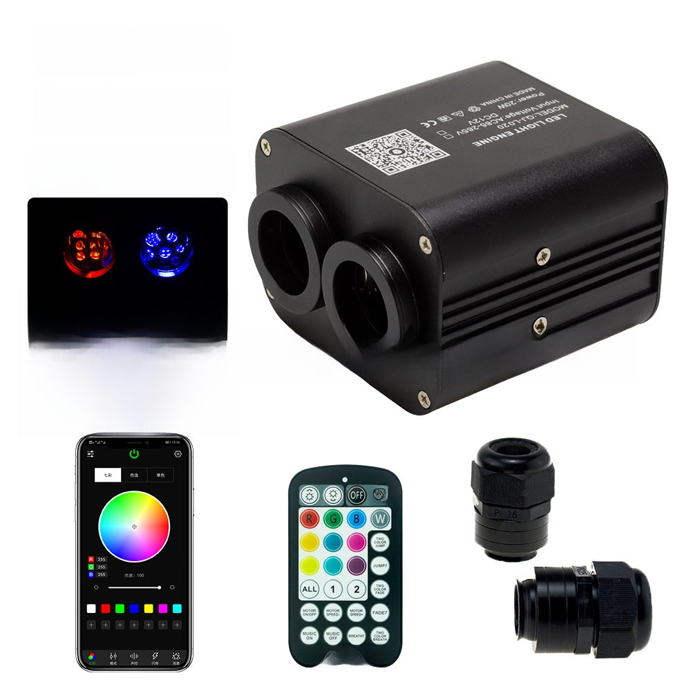 Voice-controlled fiber optic lamp